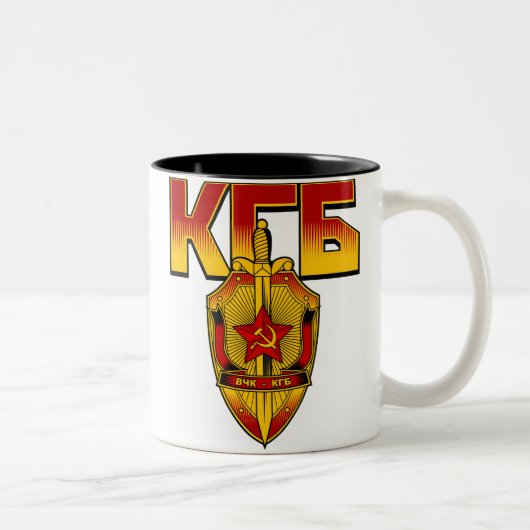 Russisch KGB Badge Sovjettijdperk Tweekleurige Koffiemok (Rechts)
