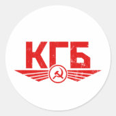 Russisch KGB Embleem Sticker (Voorkant)