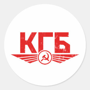 Russisch KGB Embleem Sticker