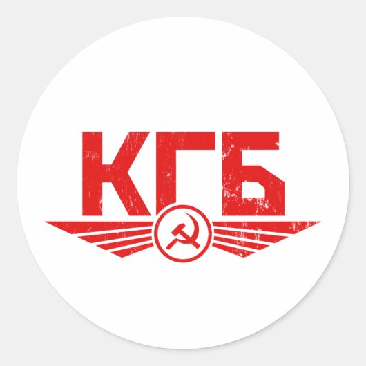 Russisch KGB Embleem Sticker (Voorkant)