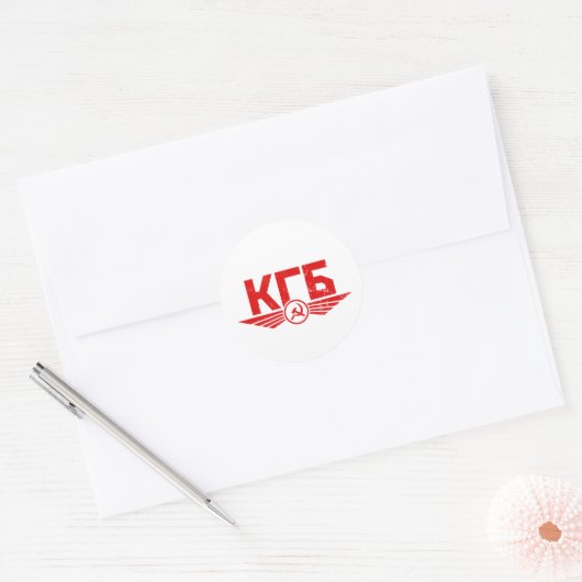 Russisch KGB Embleem Sticker (Envelop)