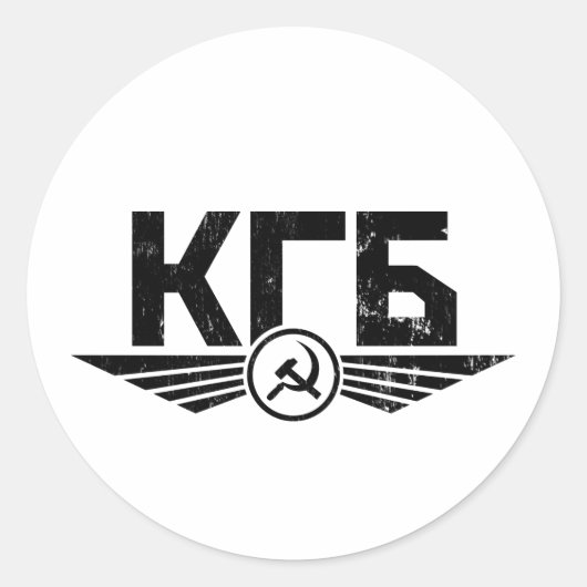 Russisch KGB Embleem Sticker (Voorkant)
