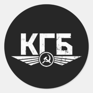 Russisch KGB Embleem Sticker