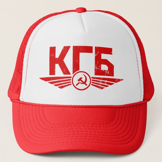 Russisch KGB Emblem-Pet Trucker Pet (Voorkant)