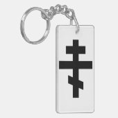russisch kruis - orthodoxe kerk religie symbool sleutelhanger (Voorkant Links)
