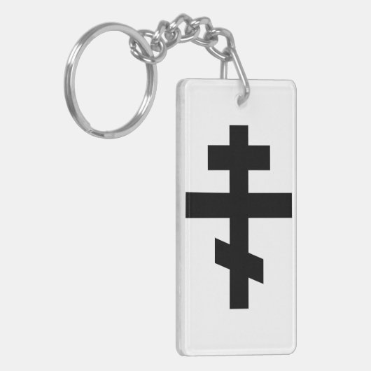 russisch kruis - orthodoxe kerk religie symbool sleutelhanger (Voorkant Links)