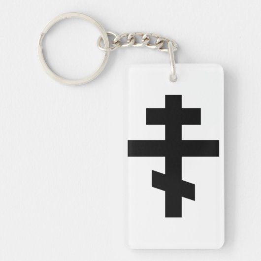 russisch kruis - orthodoxe kerk religie symbool sleutelhanger (Voorkant)