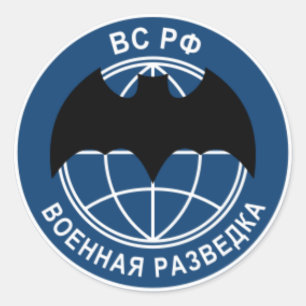 Russisch leger recon (speciale ops)patch ronde sticker