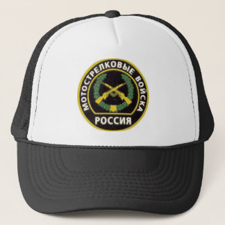 Russisch leger trucker pet