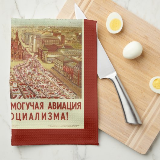  Russisch Luchtvaart aangepaste naam handdoek (Quarter Fold)