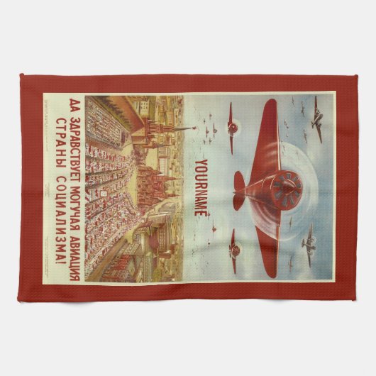  Russisch Luchtvaart aangepaste naam handdoek (Horizontaal)