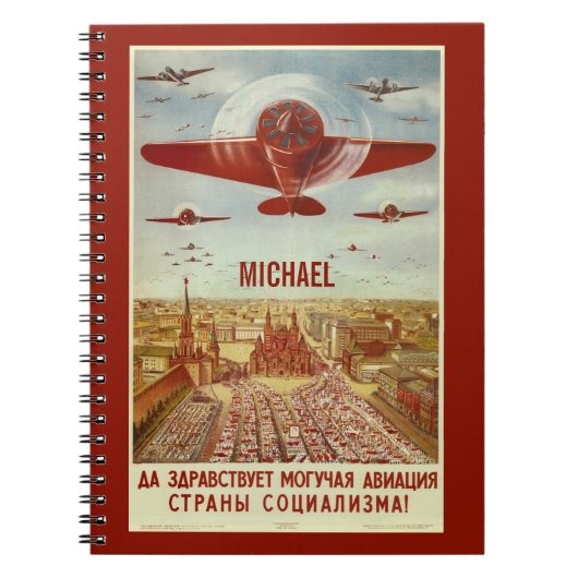 Russisch luchtvaartboekje met aangepaste naam Notitieboek (Voorkant)