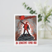  Russisch mei 1 socialistisch Lenin gelieerd Briefkaart (Staand voorkant)