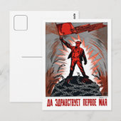 Russisch mei 1 socialistisch Lenin gelieerd Briefkaart (Voorkant / Achterkant)