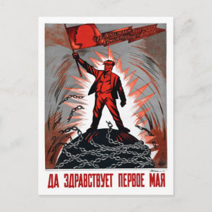 Russisch mei 1 socialistisch Lenin gelieerd Briefkaart