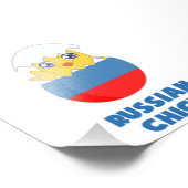 Russisch meisje, een meisje uit Rusland Foto Afdruk (Hoek)