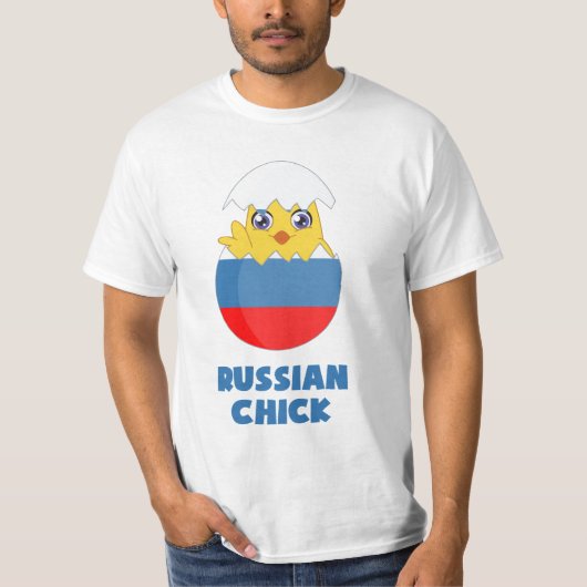 Russisch meisje, een meisje uit Rusland T-shirt (Voorkant)