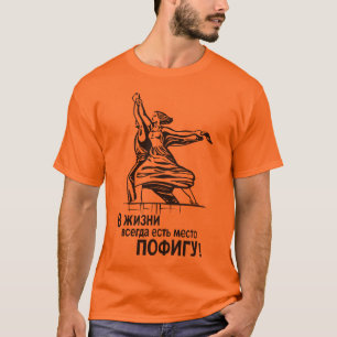 Russisch motto t-shirt