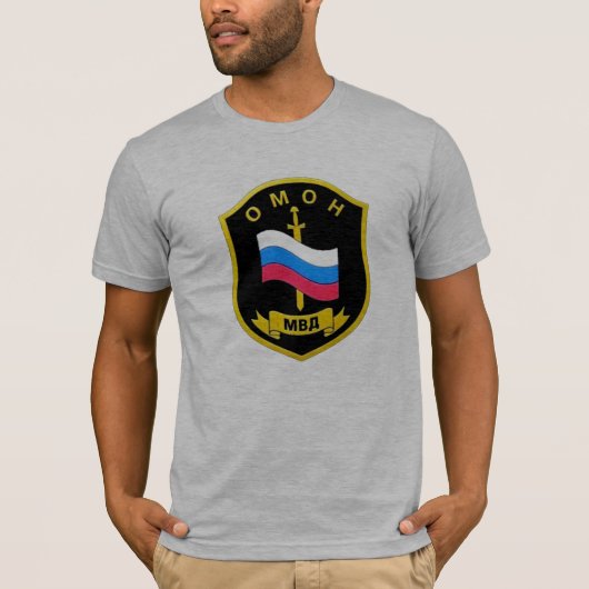 Russisch MVD Spetsnaz "OMON" T-shirt (Voorkant)