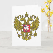Russisch nationaal embleem kaart (Gele Bloem)