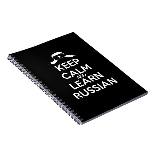 Russisch notebook notitieboek (Rechterzijde)