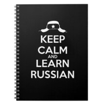 Russisch notebook