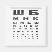 Russisch oogdiagram magneet (Voorkant)