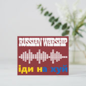 Russisch oorlogsschip gaat uzelf in, stop de oorlo briefkaart (Staand voorkant)