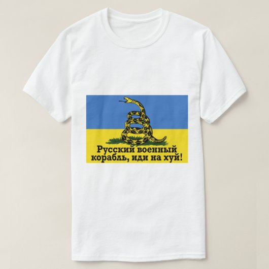 Russisch oorlogsschip gaat uzelf Shirt Snake Oekra (Design voorkant)