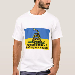 Russisch oorlogsschip gaat uzelf Shirt Snake Oekra
