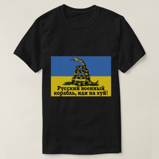 Russisch oorlogsschip gaat uzelf Shirt Snake Oekra (Design voorkant)