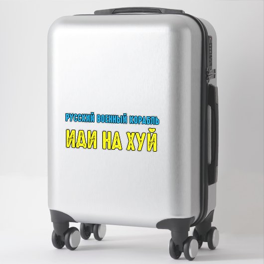 Russisch oorlogsschip gaat uzelf sticker (Koffer)