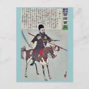 Russisch op horseback door Kobayashi, Kiyochika Briefkaart