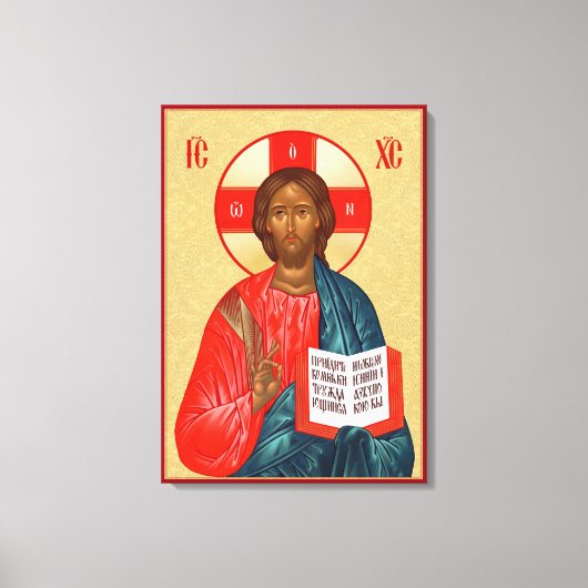 Russisch-orthodox icoon van Jezus Christus Canvas Afdruk (Voorkant)