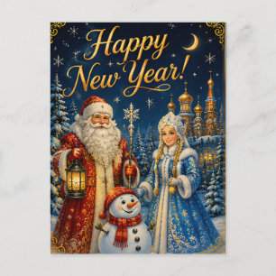 Russisch-orthodox Kerstmis Kerk Vrede Liefde Vreug Briefkaart