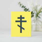 Russisch-orthodox kruis (Staand voorkant)