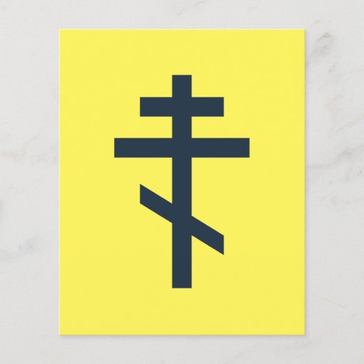 Russisch-orthodox kruis (Voorkant)