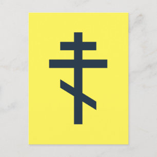 Russisch-orthodox kruis briefkaart