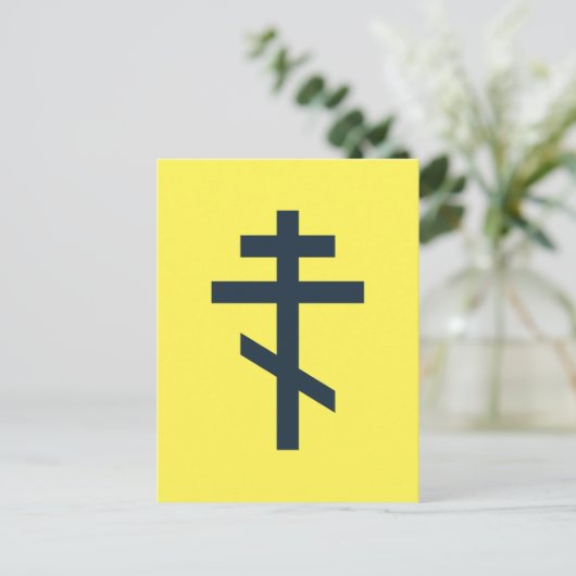 Russisch-orthodox kruis briefkaart (Staand voorkant)