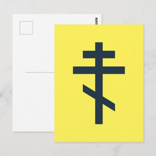 Russisch-orthodox kruis briefkaart (Voorkant / Achterkant)