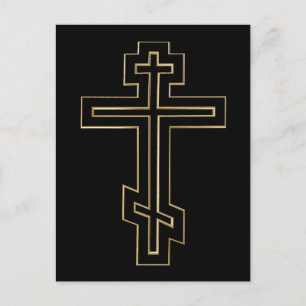 Russisch-orthodox kruis briefkaart