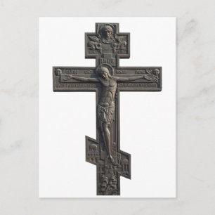 Russisch-orthodox kruis briefkaart