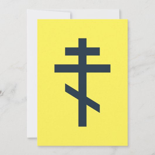 Russisch-orthodox kruis feestdagenkaart (Voorkant)