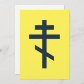 Russisch-orthodox kruis feestdagenkaart (Voorkant / Achterkant)