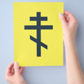 Russisch-orthodox kruis flyer (Hand)