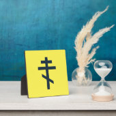 Russisch-orthodox kruis fotoplaat (Insitu)