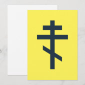 Russisch-orthodox kruis kaart (Voorkant / Achterkant)