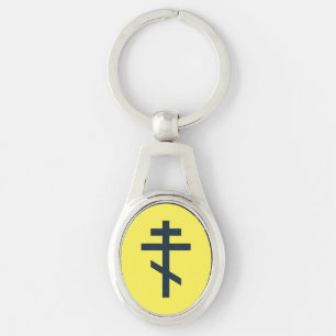 Russisch-orthodox kruis sleutelhanger