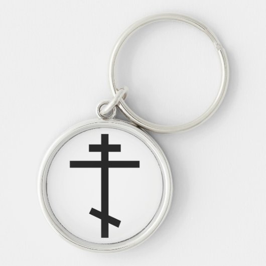 Russisch-orthodox kruis sleutelhanger (Voorkant)