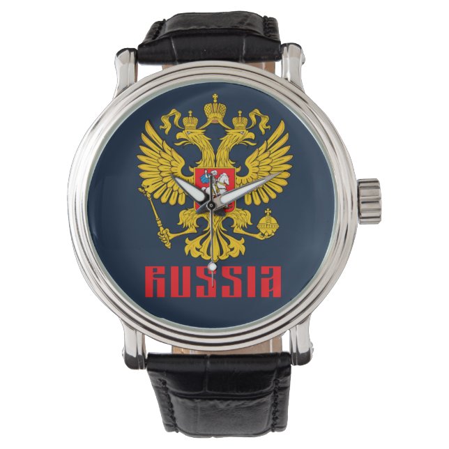 Russisch-orthodoxe Amerikaanse vlag Horloge (Voorkant)